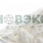 фото Novomul SSL – стеароил-2-лактилат натрия (E481)