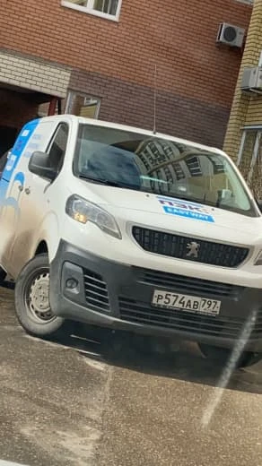 Фото Услуги грузчиков