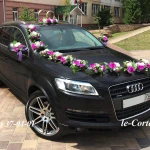 Авто на свадьбу Audi Q7 в Белгороде