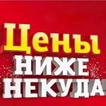 ВЫВЕЗЕМ И УТИЛИЗИРУЕМ ЛЮБОЙ МУСОР С КВАРТИРЫ ИЛИ ДАЧИ