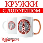 Фото №2 Световые вывески, бегущие строки, полиграфия.