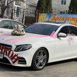 Фото №2 Авто на выписку А.L.Т.
