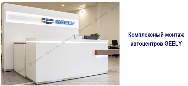 Фото Услуги сборки мебели для корпоративных клиентов 