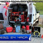 Аварийный сантехник 24 часа в Твери.