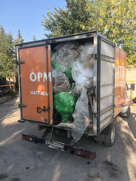 Фото Вывоз мусора