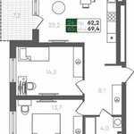 Фото №3 2-к квартира, 69 м2, 4 эт.