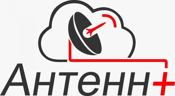 Фото Интернет в томской области