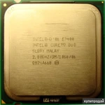 Фото №3 Процессор Intel S775/ S1155/ S1150/ одним лотом