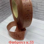 фото Фиброус, Фабиос, оболочка, упаковка, шпагат