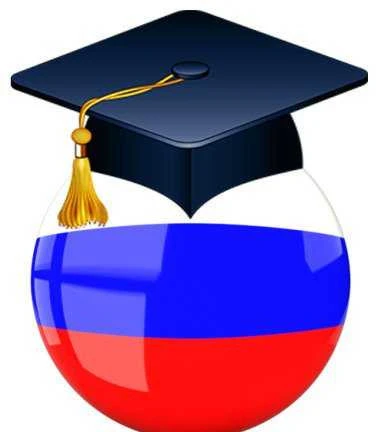 Фото Репетитор по истории, обществознанию. егэ