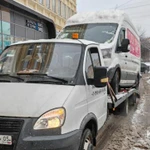 Фото №4 Эвакуатор 24 часа