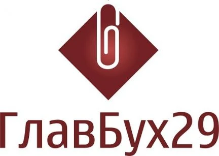 Фото Бухгалтерские услуги. Электронные торги