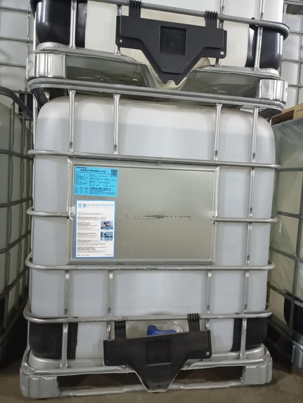 Фото Каучук СКТН