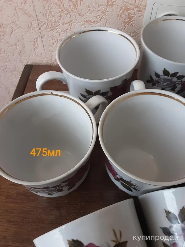 Фото Сервиз чайный СССР