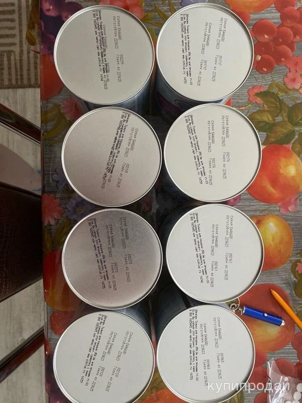 Фото Детская смесь симилак гипоаллергеный