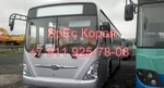 фото Запчасти для корейских автобусов Daewoo Hyundai Kia