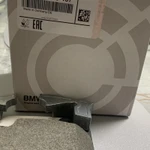 Фото №2 Колодки передние бмв Оригинал G серия