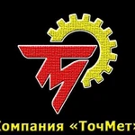 Токарные и фрезерные работы