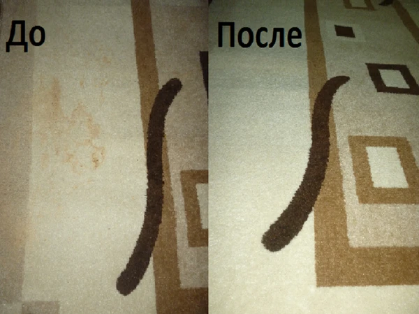 Фото Чистка, химчистка, стирка ковров  вывозом в цех.