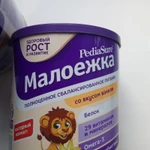 фото Детское питание