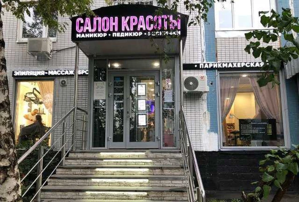 Фото Наращивание ресничек Строгино