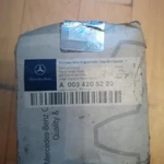 Фото №2 Тормозные колодки