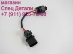 Фото №2 Hyundai Aero Town Датчик включения заднего хода D6DA D6BR 938606A340