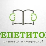 Уроки турецкого и арабского языка в Белгороде