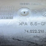 Фото №6 Заслонка подачи наружнего потока воздуха - Volkswagen Passat ) B5