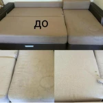 Фото №3 Химчистка Мебели.Ковров.Матраса.+Пар в Подарок