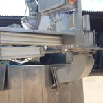 Фото №5 Плавитель-чеддеризатор &amp;quot;Donido&amp;quot; Афк-800