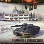 Фото №4 Продам аккаунт Мир танков