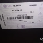 Фото №3 Продается телевизор LG 42LB650V по запчастям, разбита матрица. Main CV6886H-A.