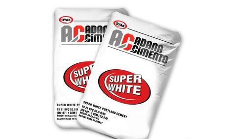 Фото Белый цемент ADANA М600, М700 (super white)