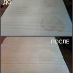 Фото №2 Чистка мягкой мебели, диванов, ковролина в Истре