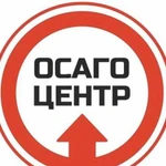 Осагоцентр