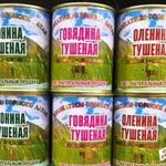 Тушенка(говядина,конина,марал)