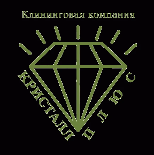 Фото Профессиональная мойка окон, витражей, фасадов