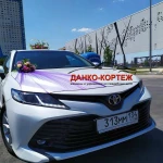 Фото №5 Toyota Camry NЕW 2020