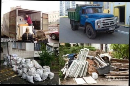 Фото Вывоз строительного мусора после ремонта, мебели