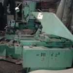 Фото №2 Станок С22М оптико-координатно-профилешлифовальный