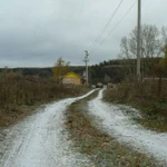 Фото №4 Отдых на природе