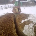Фото №6 Строители
