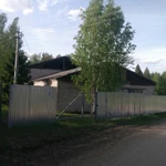 Фото №4 Сварочные работы. Бензогенератор.