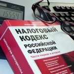 Уменьшение кадастровой стоимости объекта недвижимости