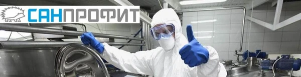 Фото Вывести тараканов в Симферополе, Севастополе