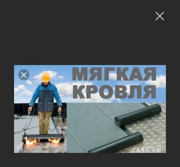 Фото Строительство ремонт