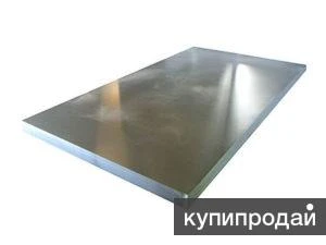 Фото Гладкий лист стальной