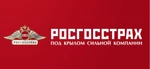 фото ООО "Росгосстрах"