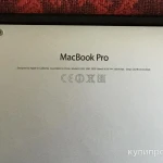 Фото №4 Macbook pro 13 retina 2015 г